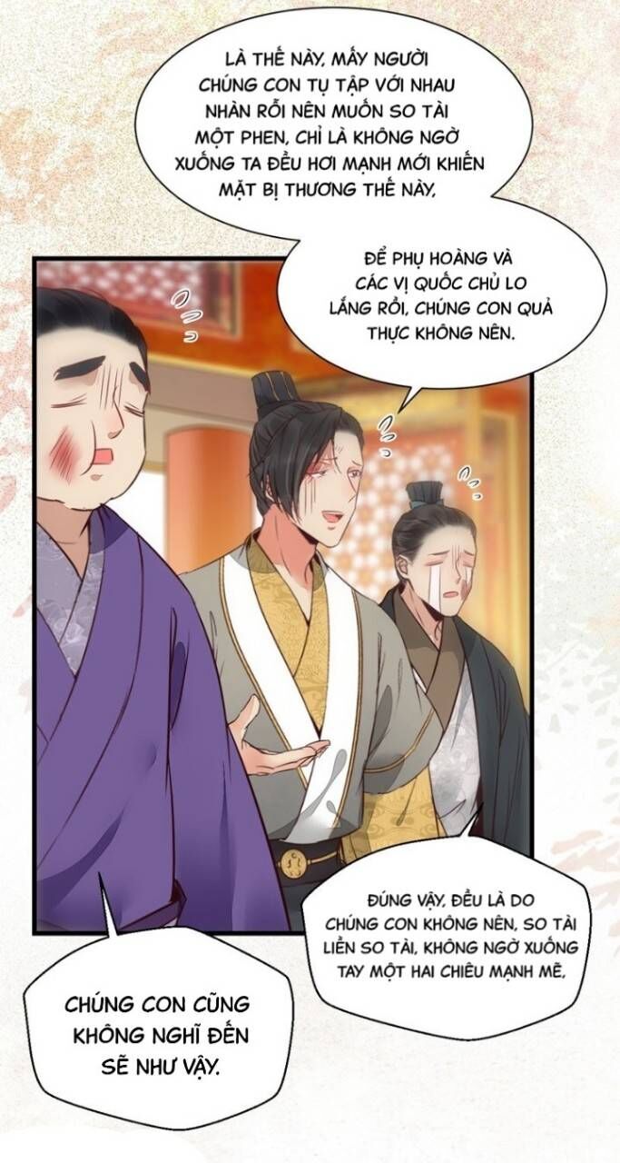 Tuyệt Sắc Quyến Rũ: Quỷ Y Chí Tôn Chap 227 - Next Chap 228