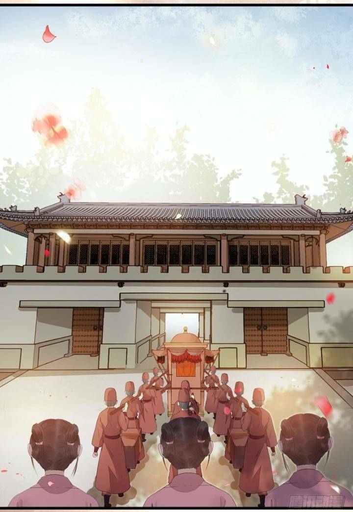 Tuyệt Sắc Quyến Rũ: Quỷ Y Chí Tôn Chap 228 - Next Chap 229