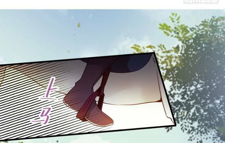 Tuyệt Sắc Quyến Rũ: Quỷ Y Chí Tôn Chap 229 - Next Chap 230