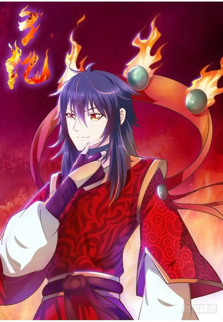 Tuyệt Sắc Quyến Rũ: Quỷ Y Chí Tôn Chap 23 - Next Chap 24