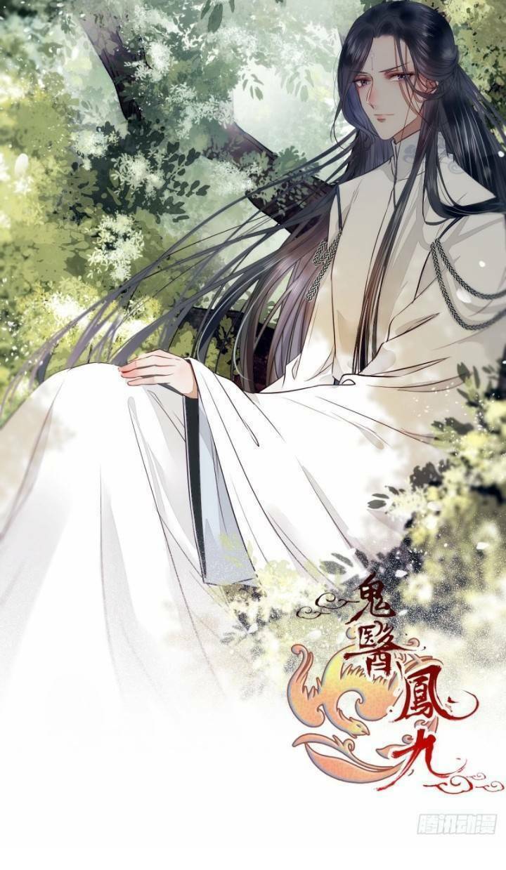 Tuyệt Sắc Quyến Rũ: Quỷ Y Chí Tôn Chap 232 - Next Chap 233