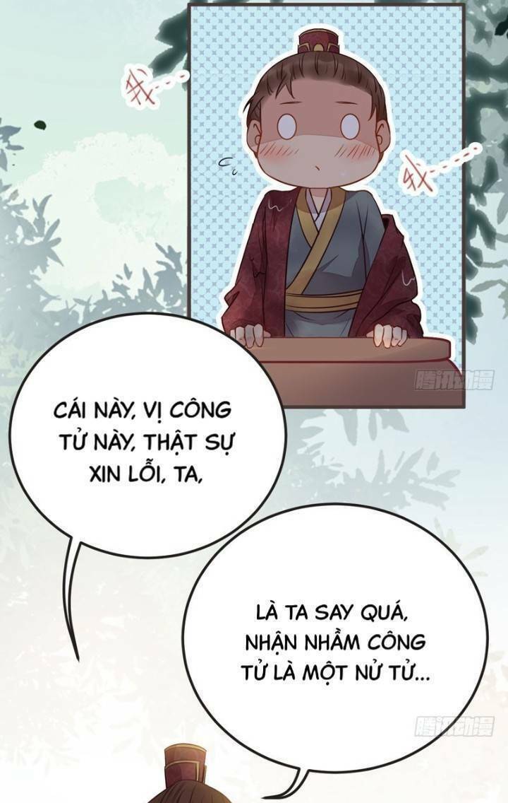 Tuyệt Sắc Quyến Rũ: Quỷ Y Chí Tôn Chap 232 - Next Chap 233