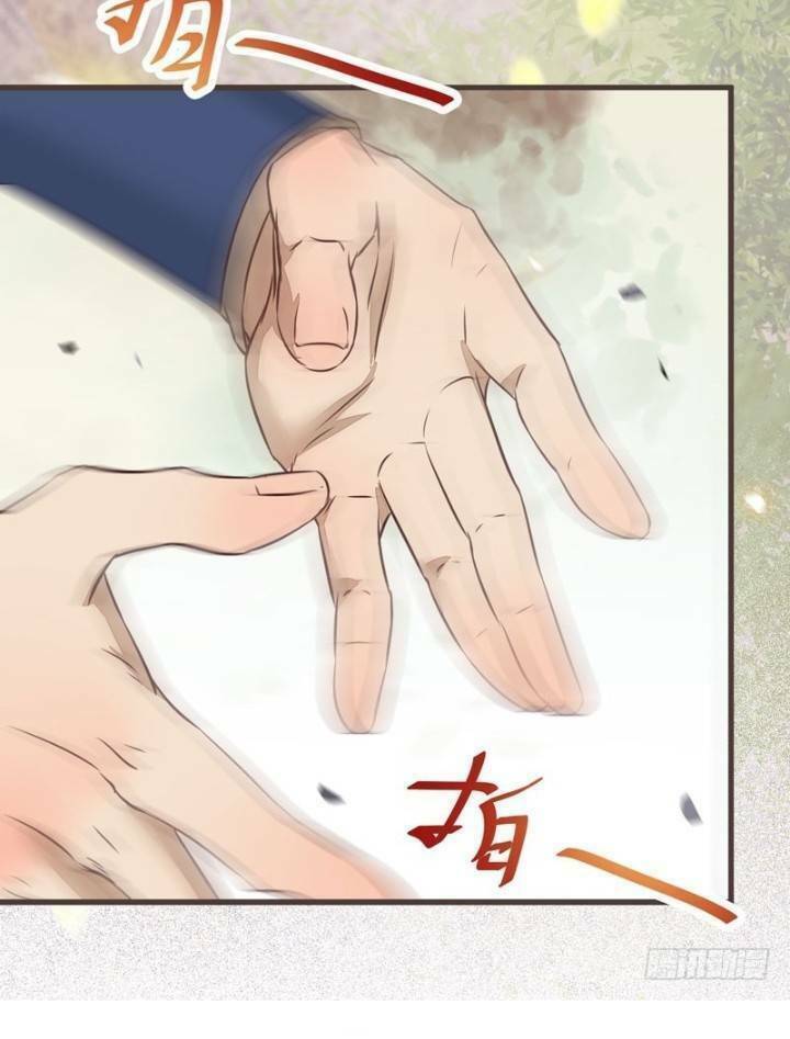 Tuyệt Sắc Quyến Rũ: Quỷ Y Chí Tôn Chap 232 - Next Chap 233