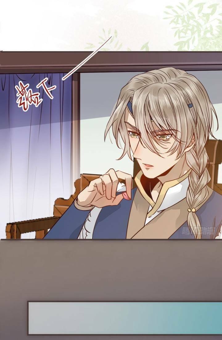 Tuyệt Sắc Quyến Rũ: Quỷ Y Chí Tôn Chap 233 - Next Chap 234