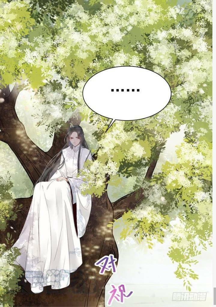 Tuyệt Sắc Quyến Rũ: Quỷ Y Chí Tôn Chap 234 - Next Chap 235