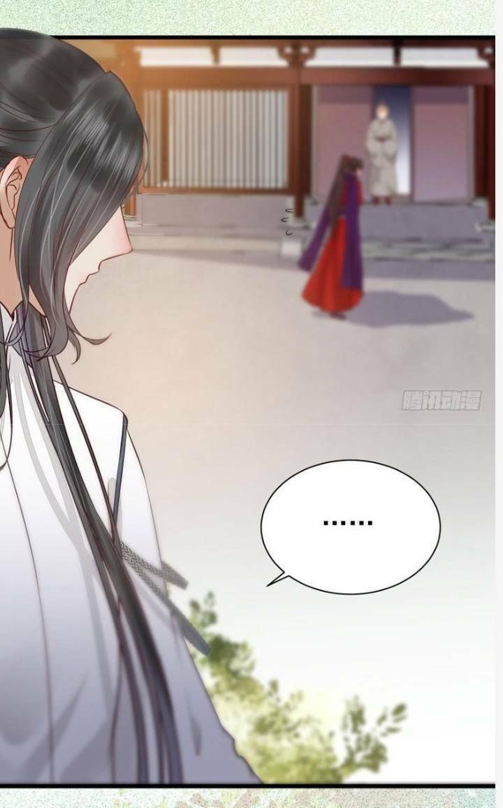Tuyệt Sắc Quyến Rũ: Quỷ Y Chí Tôn Chap 234 - Next Chap 235