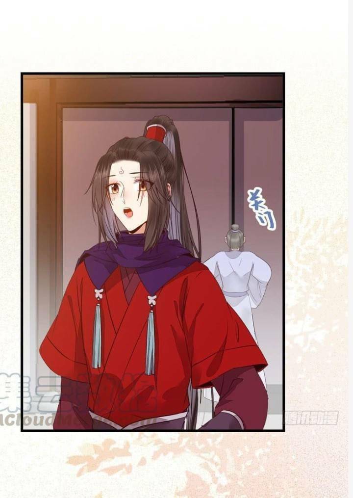 Tuyệt Sắc Quyến Rũ: Quỷ Y Chí Tôn Chap 234 - Next Chap 235