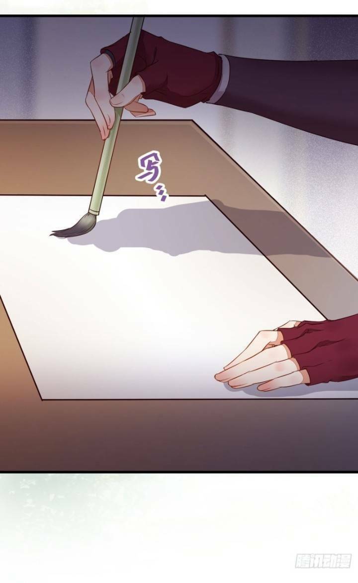 Tuyệt Sắc Quyến Rũ: Quỷ Y Chí Tôn Chap 235 - Next Chap 236