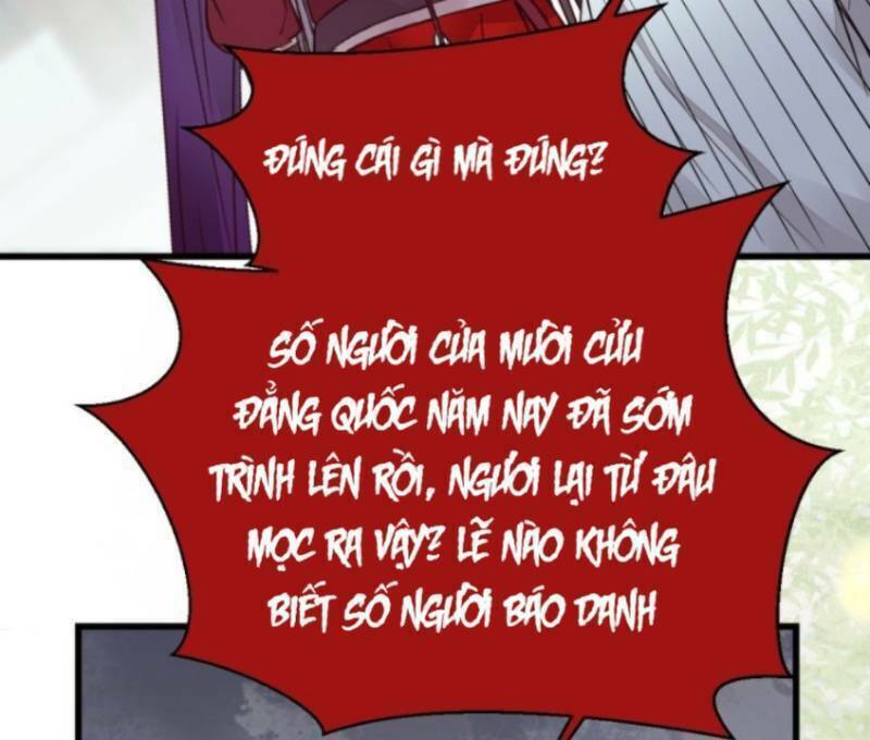 Tuyệt Sắc Quyến Rũ: Quỷ Y Chí Tôn Chap 235 - Next Chap 236