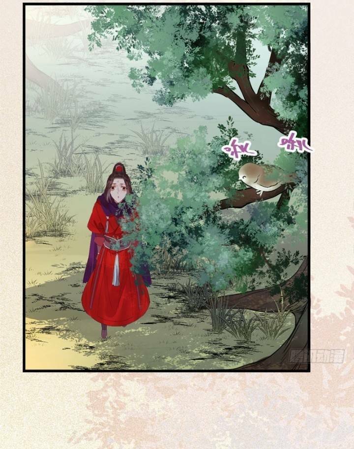 Tuyệt Sắc Quyến Rũ: Quỷ Y Chí Tôn Chap 236 - Next Chap 237