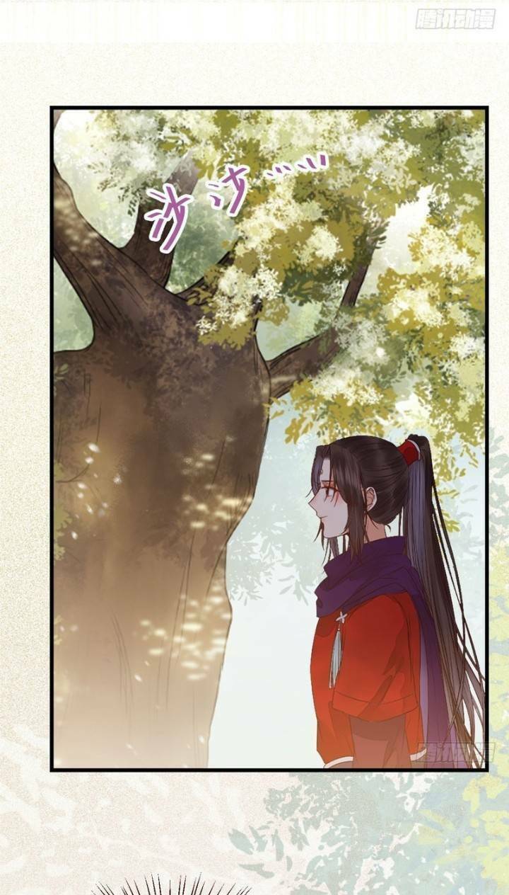 Tuyệt Sắc Quyến Rũ: Quỷ Y Chí Tôn Chap 236 - Next Chap 237