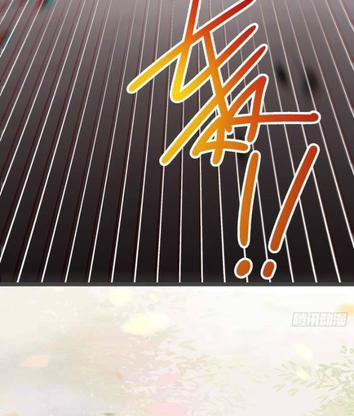 Tuyệt Sắc Quyến Rũ: Quỷ Y Chí Tôn Chap 237 - Next Chap 238