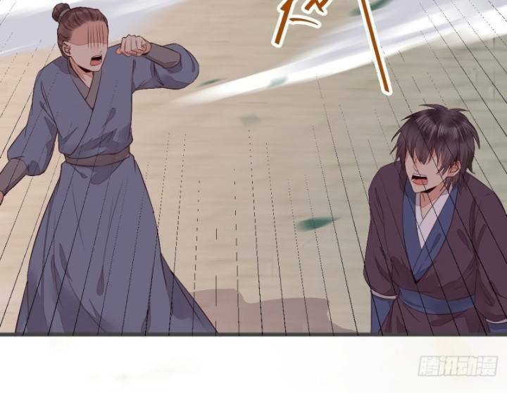 Tuyệt Sắc Quyến Rũ: Quỷ Y Chí Tôn Chap 237 - Next Chap 238