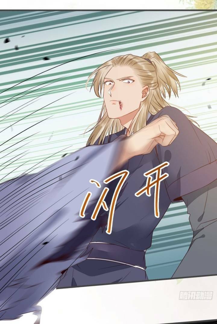 Tuyệt Sắc Quyến Rũ: Quỷ Y Chí Tôn Chap 237 - Next Chap 238