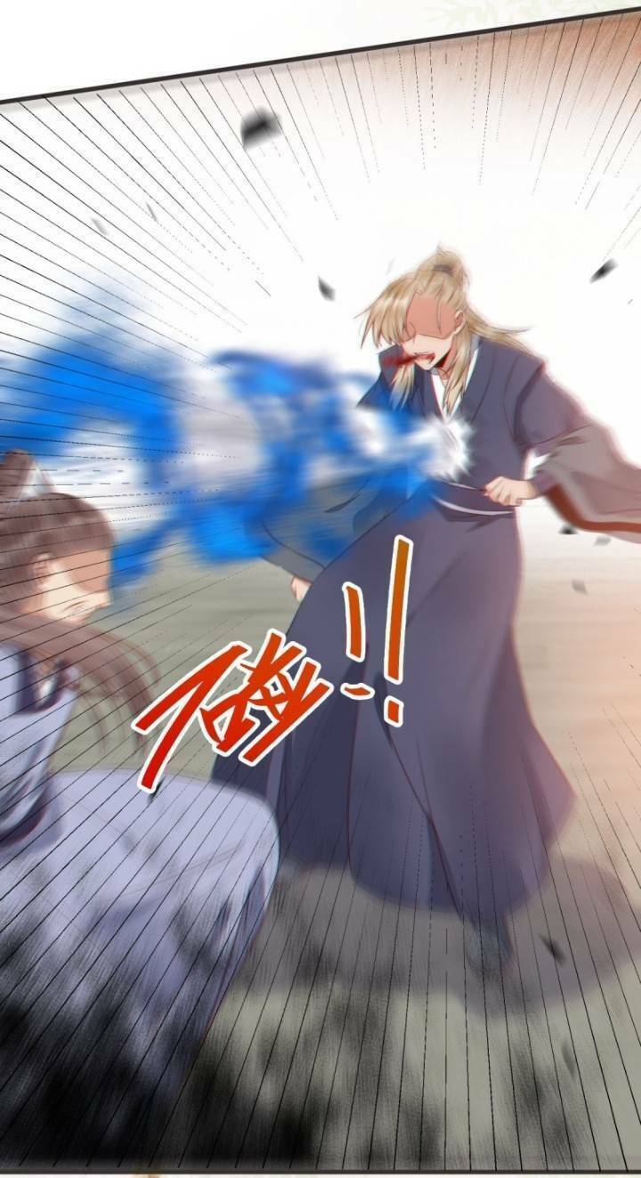 Tuyệt Sắc Quyến Rũ: Quỷ Y Chí Tôn Chap 237 - Next Chap 238