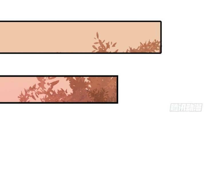 Tuyệt Sắc Quyến Rũ: Quỷ Y Chí Tôn Chap 238 - Next Chap 239