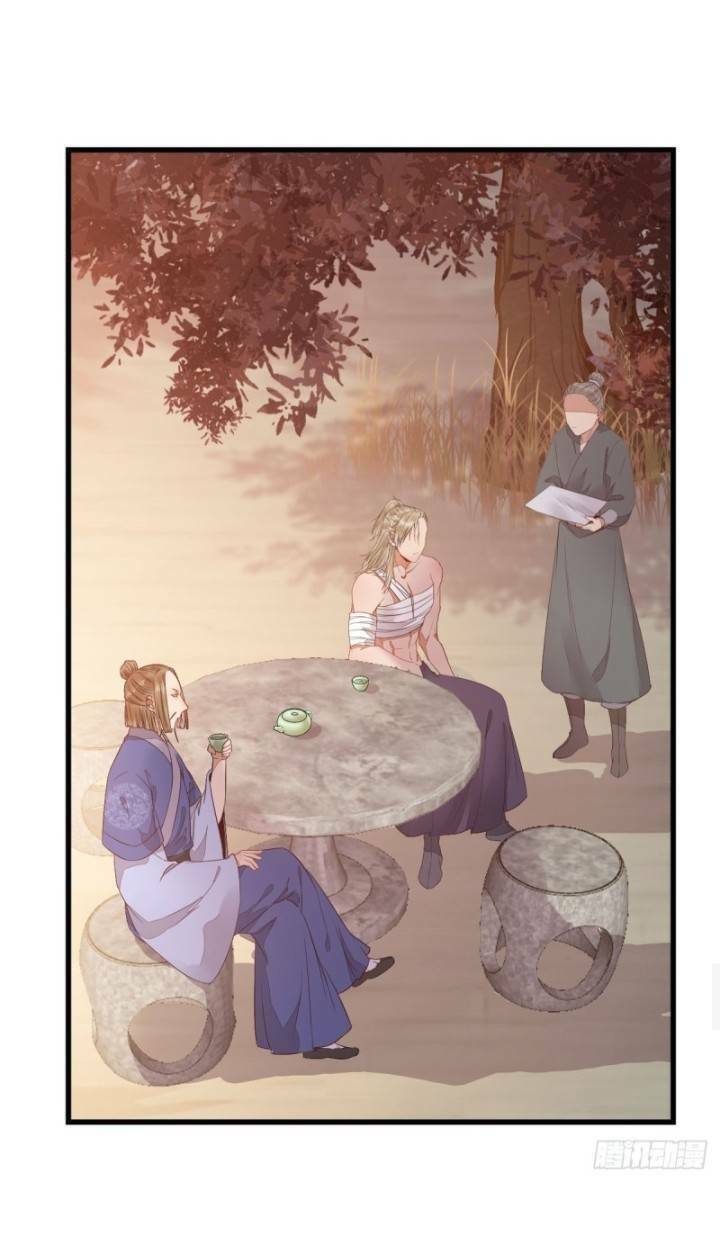 Tuyệt Sắc Quyến Rũ: Quỷ Y Chí Tôn Chap 238 - Next Chap 239
