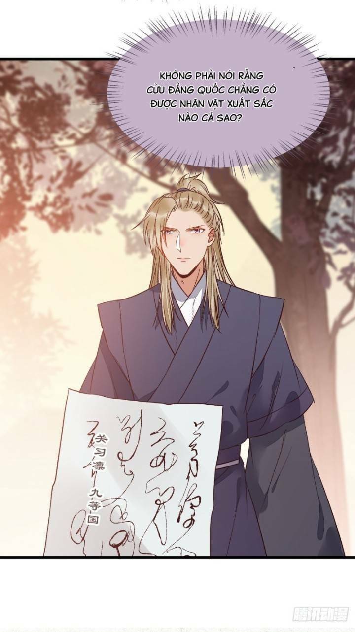 Tuyệt Sắc Quyến Rũ: Quỷ Y Chí Tôn Chap 238 - Next Chap 239
