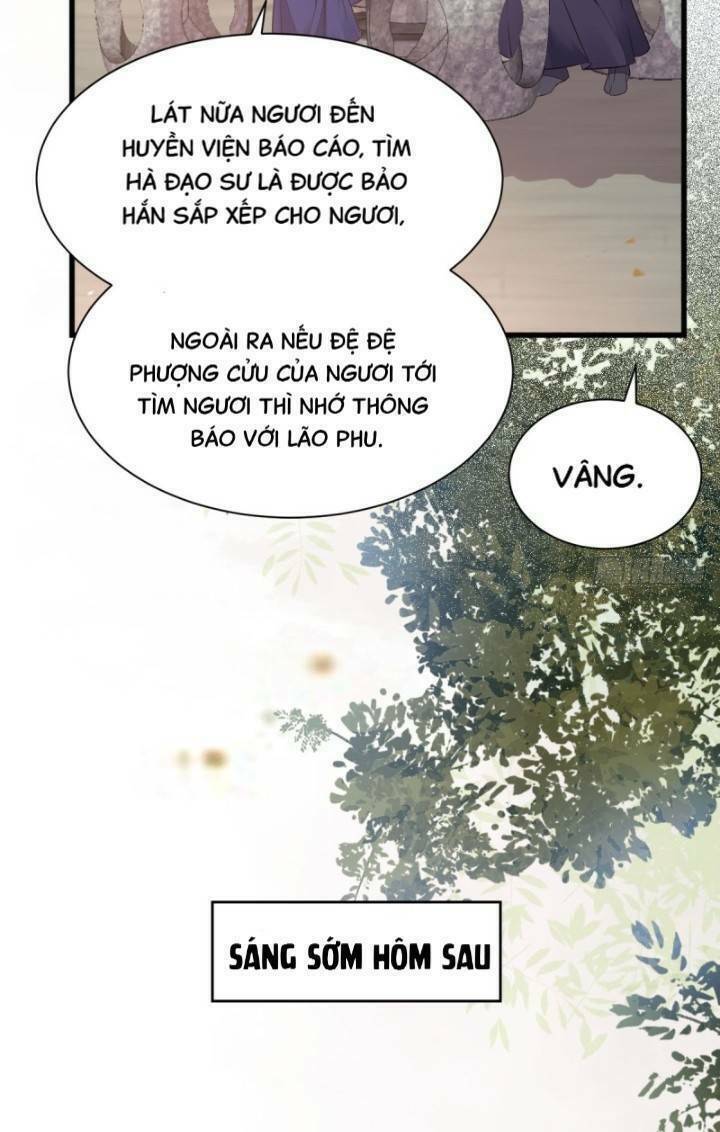 Tuyệt Sắc Quyến Rũ: Quỷ Y Chí Tôn Chap 238 - Next Chap 239