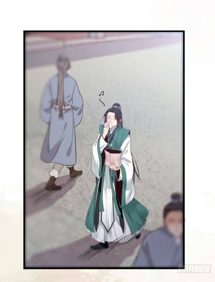Tuyệt Sắc Quyến Rũ: Quỷ Y Chí Tôn Chap 238 - Next Chap 239