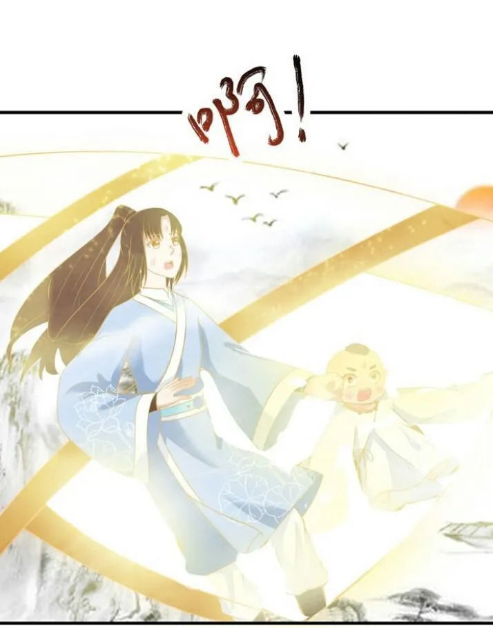 Tuyệt Sắc Quyến Rũ: Quỷ Y Chí Tôn Chap 24 - Next Chap 25