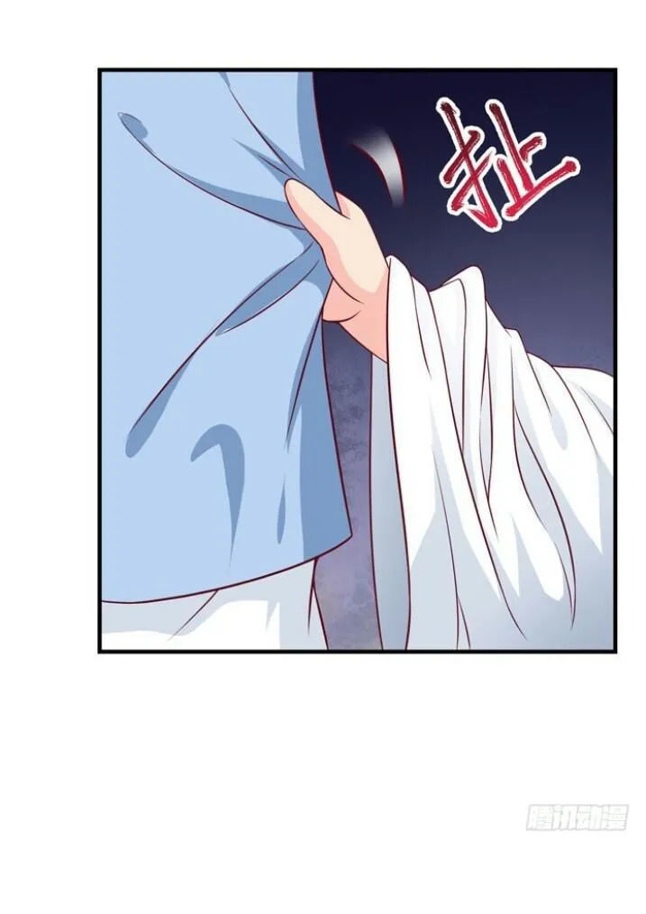 Tuyệt Sắc Quyến Rũ: Quỷ Y Chí Tôn Chap 24 - Next Chap 25