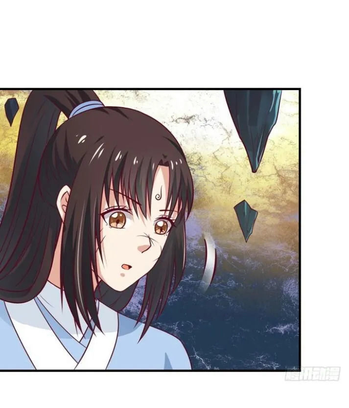 Tuyệt Sắc Quyến Rũ: Quỷ Y Chí Tôn Chap 24 - Next Chap 25
