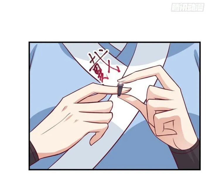 Tuyệt Sắc Quyến Rũ: Quỷ Y Chí Tôn Chap 24 - Next Chap 25