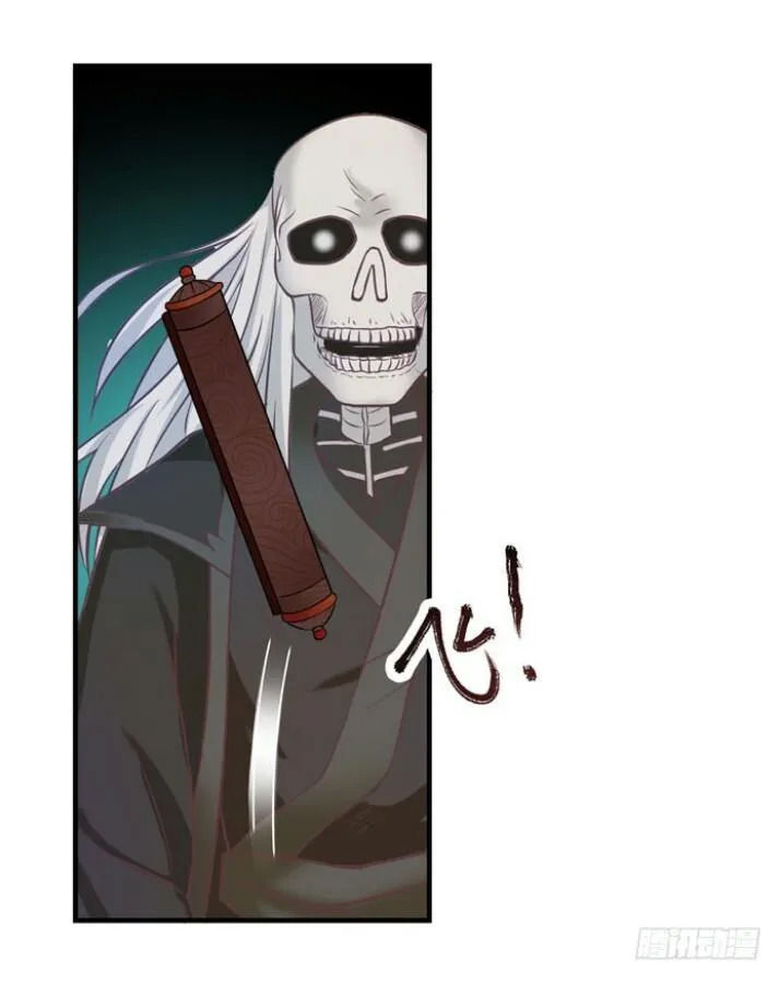 Tuyệt Sắc Quyến Rũ: Quỷ Y Chí Tôn Chap 24 - Next Chap 25