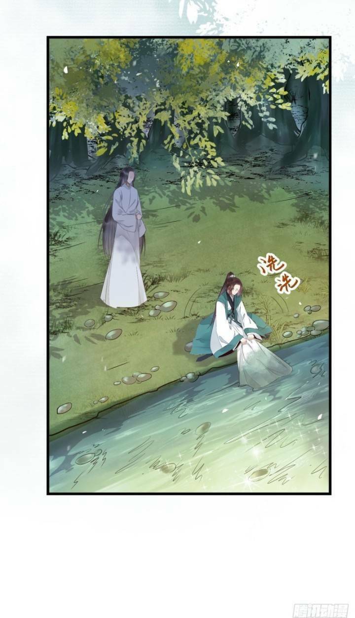 Tuyệt Sắc Quyến Rũ: Quỷ Y Chí Tôn Chap 240 - Next Chap 241