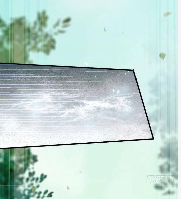 Tuyệt Sắc Quyến Rũ: Quỷ Y Chí Tôn Chap 242 - Next Chap 243