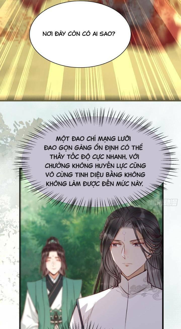 Tuyệt Sắc Quyến Rũ: Quỷ Y Chí Tôn Chap 243 - Next Chap 244