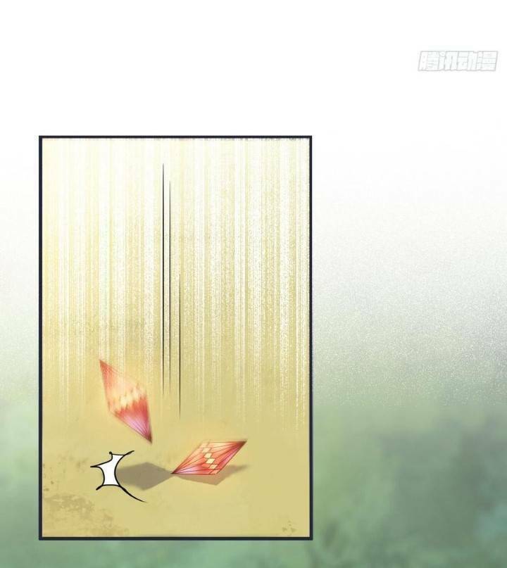 Tuyệt Sắc Quyến Rũ: Quỷ Y Chí Tôn Chap 243 - Next Chap 244