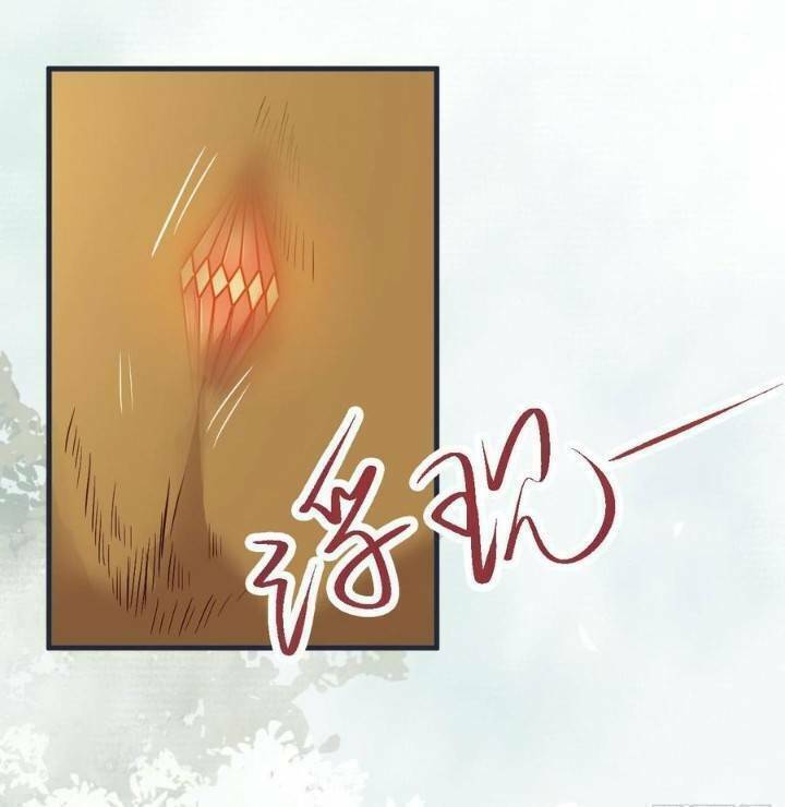 Tuyệt Sắc Quyến Rũ: Quỷ Y Chí Tôn Chap 243 - Next Chap 244