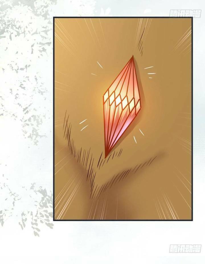 Tuyệt Sắc Quyến Rũ: Quỷ Y Chí Tôn Chap 243 - Next Chap 244