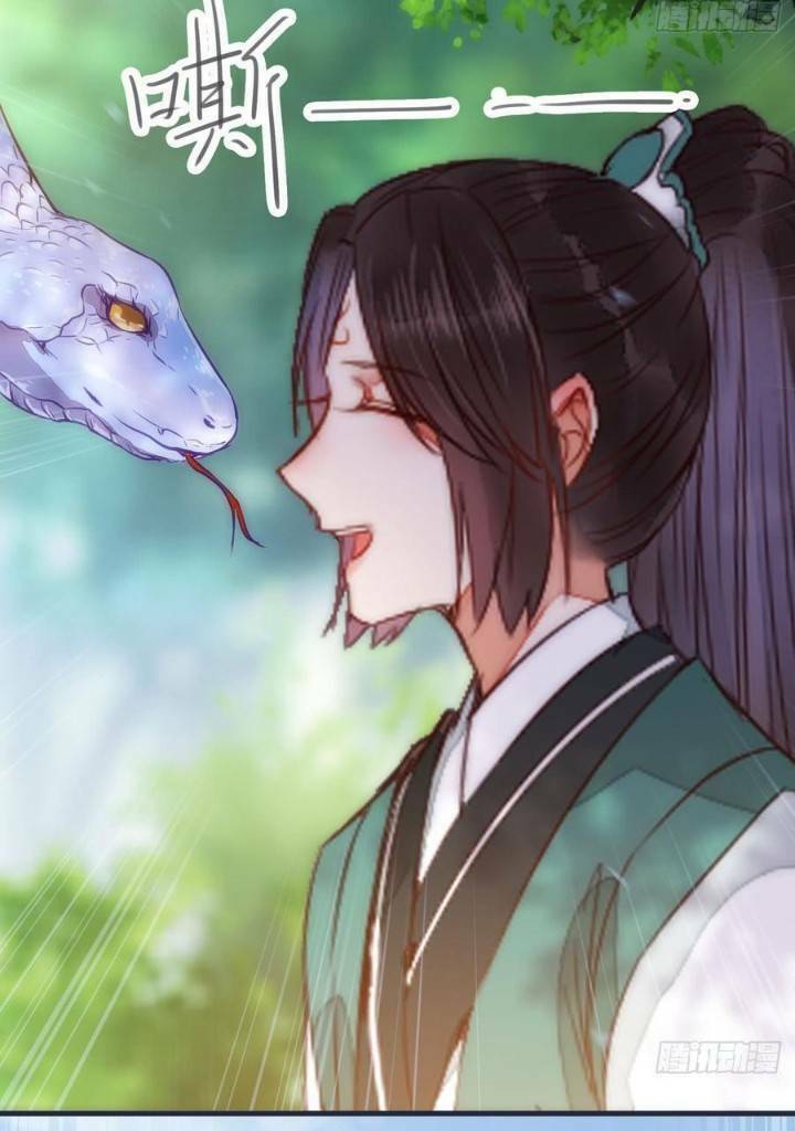 Tuyệt Sắc Quyến Rũ: Quỷ Y Chí Tôn Chap 243 - Next Chap 244