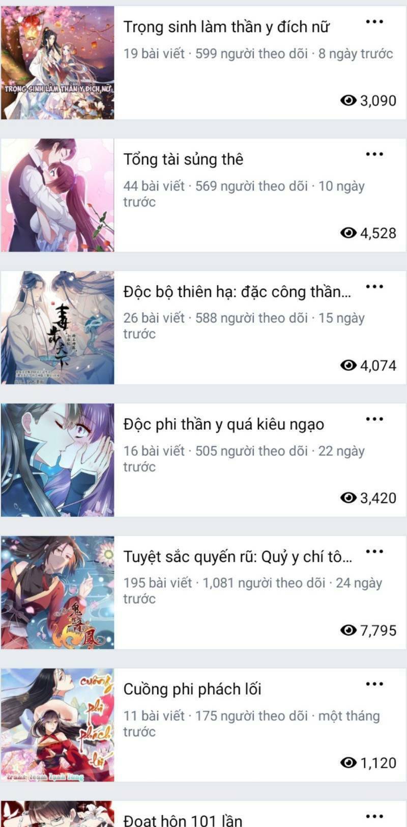 Tuyệt Sắc Quyến Rũ: Quỷ Y Chí Tôn Chap 246 - Next Chap 247