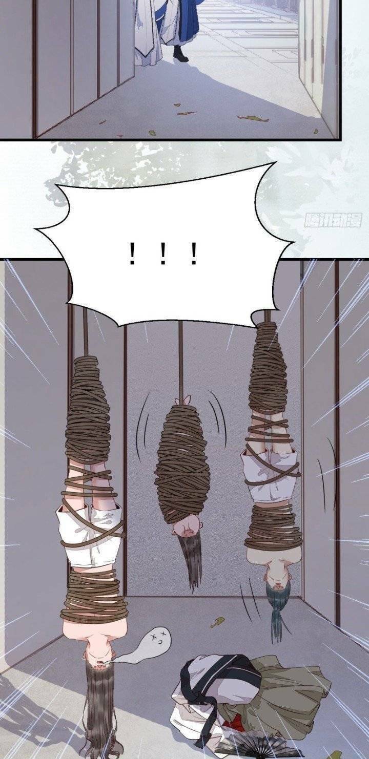 Tuyệt Sắc Quyến Rũ: Quỷ Y Chí Tôn Chap 247 - Next Chap 248