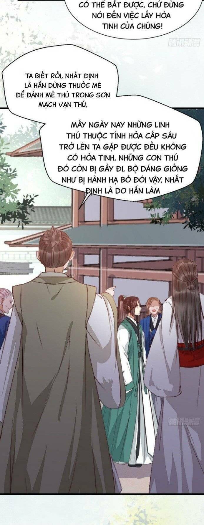 Tuyệt Sắc Quyến Rũ: Quỷ Y Chí Tôn Chap 247 - Next Chap 248