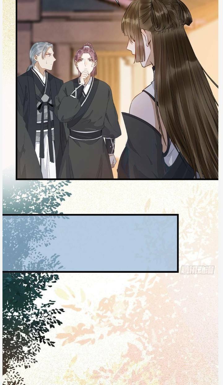 Tuyệt Sắc Quyến Rũ: Quỷ Y Chí Tôn Chap 248 - Next Chap 249