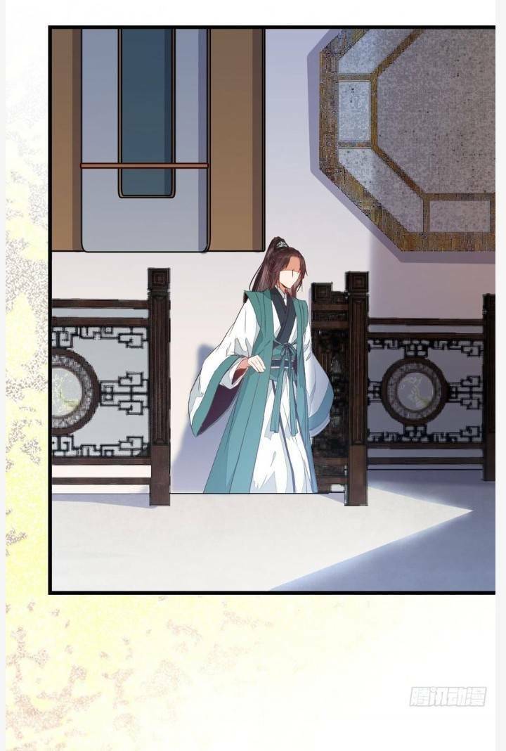 Tuyệt Sắc Quyến Rũ: Quỷ Y Chí Tôn Chap 248 - Next Chap 249
