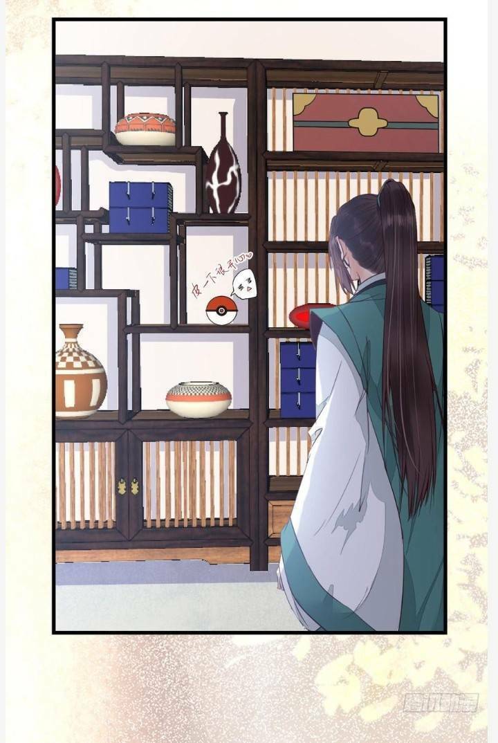 Tuyệt Sắc Quyến Rũ: Quỷ Y Chí Tôn Chap 248 - Next Chap 249