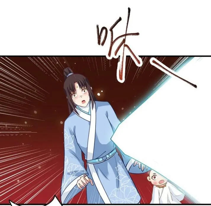 Tuyệt Sắc Quyến Rũ: Quỷ Y Chí Tôn Chap 25 - Next Chap 26