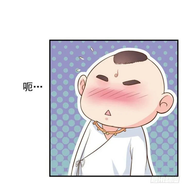 Tuyệt Sắc Quyến Rũ: Quỷ Y Chí Tôn Chap 25 - Next Chap 26