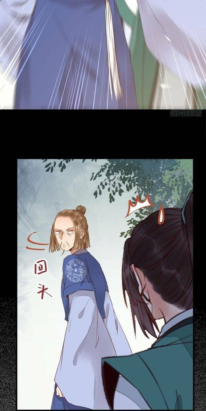 Tuyệt Sắc Quyến Rũ: Quỷ Y Chí Tôn Chap 252 - Next Chap 253