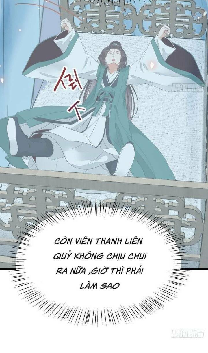 Tuyệt Sắc Quyến Rũ: Quỷ Y Chí Tôn Chap 252 - Next Chap 253