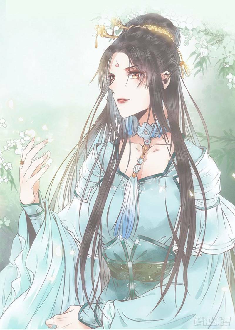 Tuyệt Sắc Quyến Rũ: Quỷ Y Chí Tôn Chap 253 - Next Chap 254