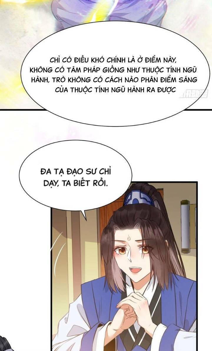 Tuyệt Sắc Quyến Rũ: Quỷ Y Chí Tôn Chap 257 - Next Chap 258