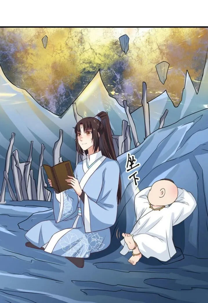 Tuyệt Sắc Quyến Rũ: Quỷ Y Chí Tôn Chap 26 - Next Chap 27