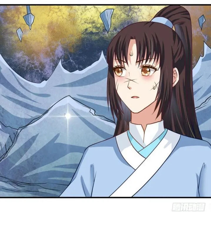 Tuyệt Sắc Quyến Rũ: Quỷ Y Chí Tôn Chap 26 - Next Chap 27